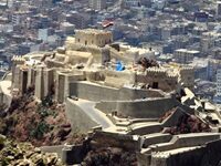 This 13th-Century Yemeni Citadel May Not Survive Its Own Restoration