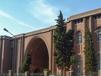 Iran Closes Its Museums And Orders Artifacts Transferred To Safe Storage