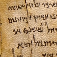 Dead Sea Scrolls Are Far Older Than Previously Thought, Say Researchers