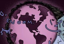 Is Poetry Just About The Words? (Not Really)