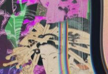 Our Notions Of Copyright May Be Standing In The Way Of Creativity