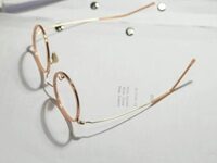 Australia’s New Funding Body For Literature And Writers: What Will It Actually Be Doing?