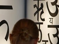 India’s Nationalist Government Is Pushing Hindi To Replace English. Non-Hindi-Speaking States Are Pushing Back Hard.