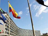 Trump Will Pull US Out Of UNESCO For Second Time