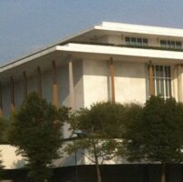 Kennedy Center’s Director Of Jazz Joins Long Line Of Leaders Quitting