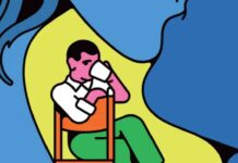 The Art Of Extra-ing