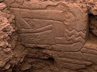 Archaeologists In Peru Uncover 3,000-Year-Old 3-D Polychrome Mural