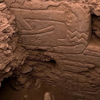 Archaeologists In Peru Uncover 3,000-Year-Old 3-D Polychrome Mural