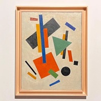 Did Three Malevich Paintings Really Turn Up Under A Retiree’s Bed When She Moved?