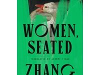 A Challenge: Getting Chinese-Language Literature In Front Of English-Speaking Readers