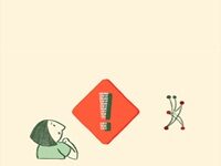 The Flood Of AI Slop Online May Make People Turn Back To Established Media Outlets: Study