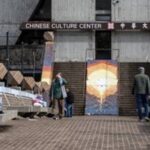 San Francisco Human Rights Commission Announces, Then Withholds, $19 Million In Arts And Community Service Funding