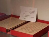 The Historic Manuscripts Of Timbuktu Are Returning Home After 13 Years’ Safekeeping