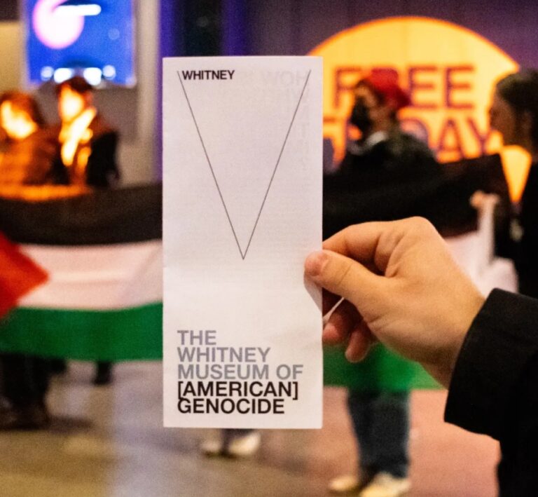 Why Did The Whitney Suddenly Cancel Its Independent Study Program?