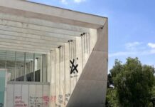Anti-Gentrification Protesters Vandalize Museum In Mexico City