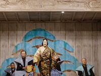 The Japanese Island Dedicated To A Centuries-Old Theater Form