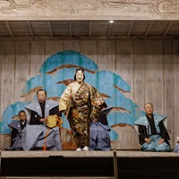 The Japanese Island Dedicated To A Centuries-Old Theater Form