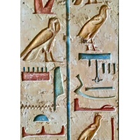 How Ancient Egyptian Hieroglyphs Actually Work (A Brief Guide)