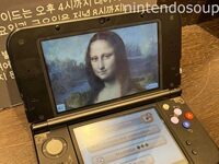 Louvre Discontinues Tours Guided By Nintendo 3DS