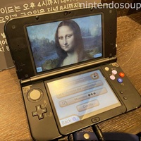 Louvre Discontinues Tours Guided By Nintendo 3DS
