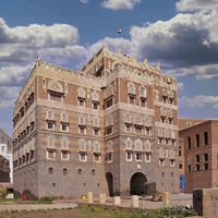 National Museum Of Yemen Damaged By Israeli Aerial Bombing