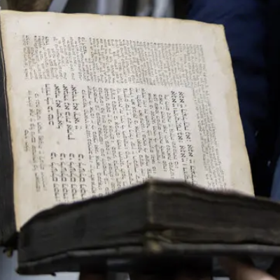 Reassembling A Jewish Library Disassembled By Nazis In 1944
