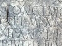 A 1,900-Year-Old Roman Tombstone Turns Up In A New Orleans Backyard