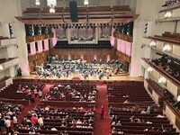 It’s True: Ticket Sales Have Nosedived At Kennedy Center Since Trump Takeover