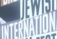 The Jewish International Film Festival Has Been Postponed Because Cinemas In Sweden Wouldn’t Participate