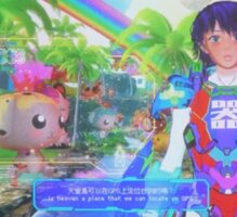 How Artists Are Incorporating AI Into Traditional Work (And Ideas)