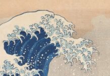 Japanese Museum To Sell Treasures To Pay Off $50M Legal Debt