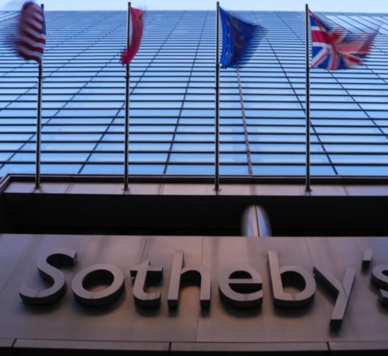 Sotheby’s Sells Its Longtime Manhattan Headquarters