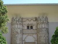 Antiquities Stolen From National Museum Of Damascus