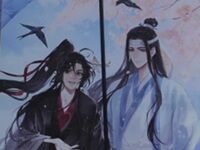 China Cracks Down On Gay Male Romance Novels That Young Women Adore