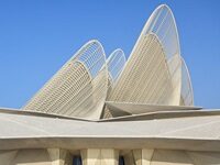 The Arabian Peninsula’s Museum-Building Boom