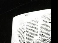 How Did The Ancient Assyrian Library Of King Ashurbanipal Survive For 2,600 Years?