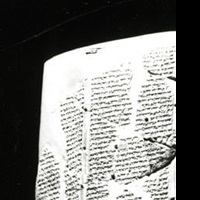 How Did The Ancient Assyrian Library Of King Ashurbanipal Survive For 2,600 Years?