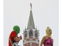 Russia Prepares To Declare Pussy Riot An “Extremist” Organization