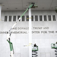 Jazz Band Cancels New Year’s Eve Concerts At Kennedy Center