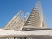 Two More Of Abu Dhabi’s Extravagant New Museums Have Opened