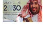 The Saudis Are Making Big Moves Into The Video Game Industry