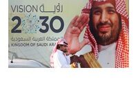 The Saudis Are Making Big Moves Into The Video Game Industry