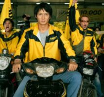 Netflix: Viewership Of Southeast Asian Content Up 50 Percent In 2025