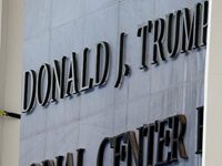 As Far As Congress Is Concerned, It’s Still The Kennedy Center