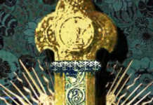 How An REM Song Helped A Doomsday Cult Member Escape