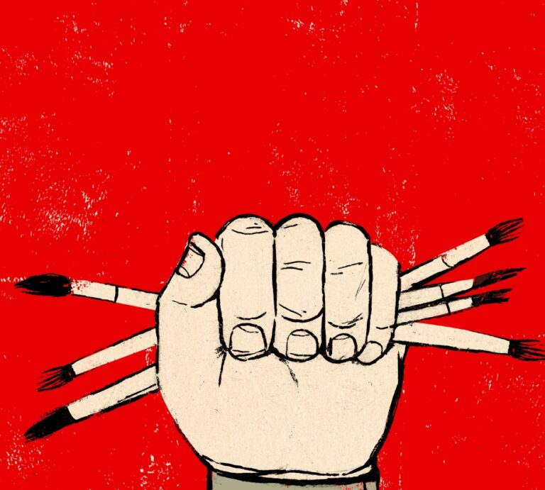What Happens When Art Attacks Power