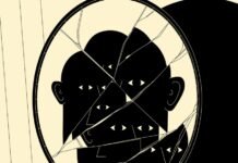 Why The World Seems Obsessed By Consciousness Lately