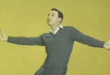 The Gene Kelly School Of Life