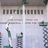 Internal Kennedy Center Email Reveals Details Of Planned Renovation Work