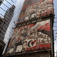 Saudi Arabia Commissions World’s Largest Mural, Which It Hopes Will Be Visible From Space